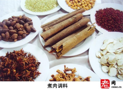 老孙家泡馍