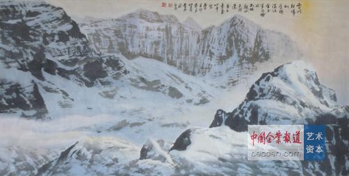 雪岭朝晖似蜃楼136CMX69CM2011年纸本