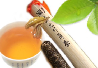 傣族人的特色茶 竹筒茶