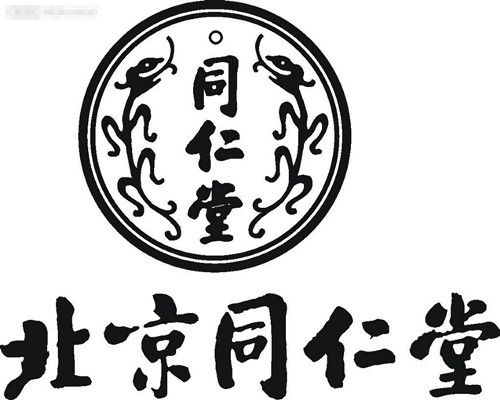 逛京城中药老字号 体会百年仁德之心